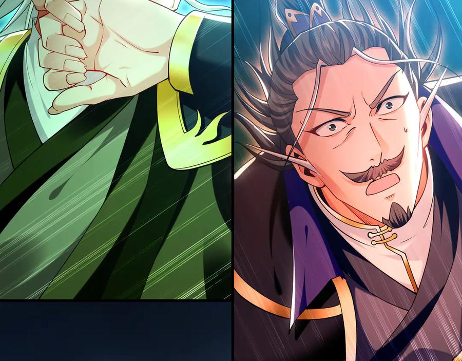 《我有百万倍攻速》81 万兽臣服了？！ 第71页