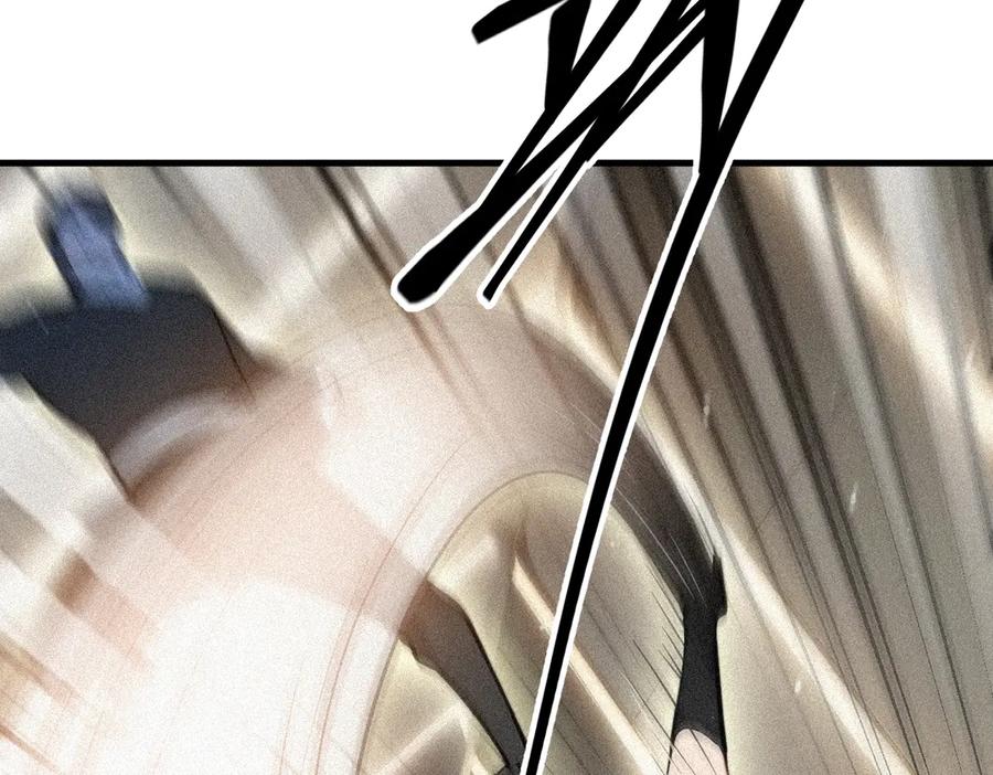《我主宰了灵气复苏》第86话 装神弄鬼vs白日诈尸 第90页
