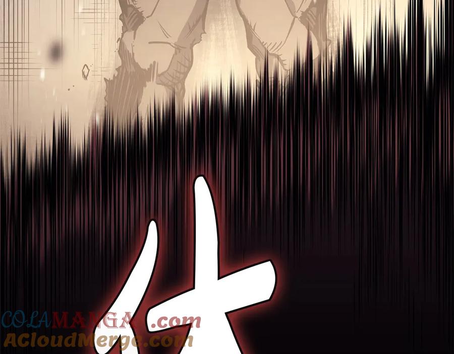 《灾难级英雄归来》第85话 用拳头较量 第253页