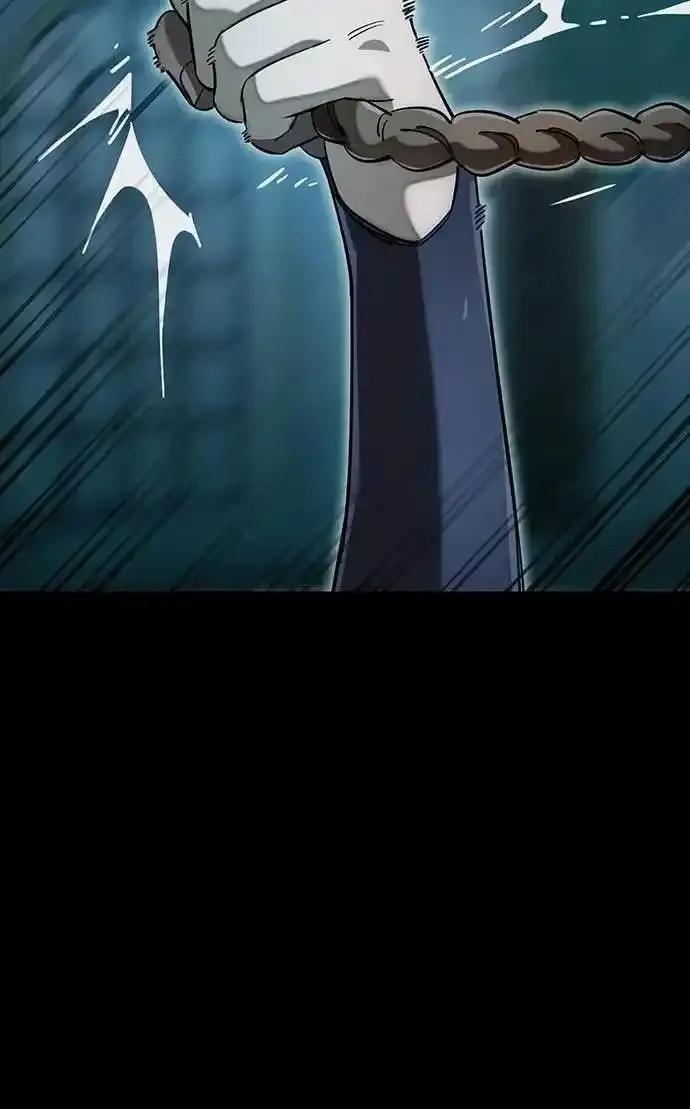 阎罗降临 - 第89话 - 第74张图