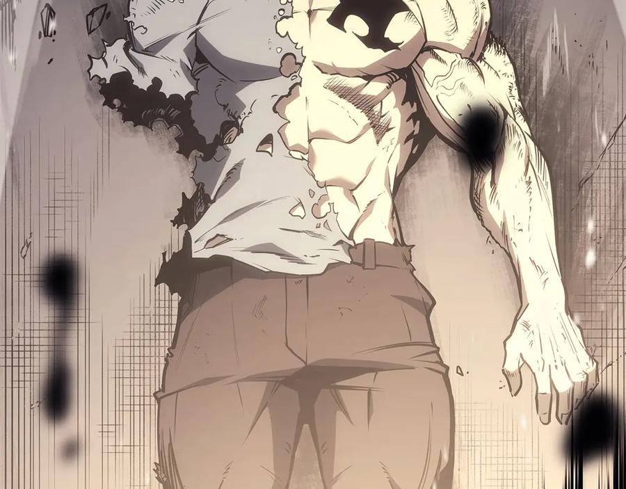 《灾难级英雄归来》第85话 用拳头较量 第252页