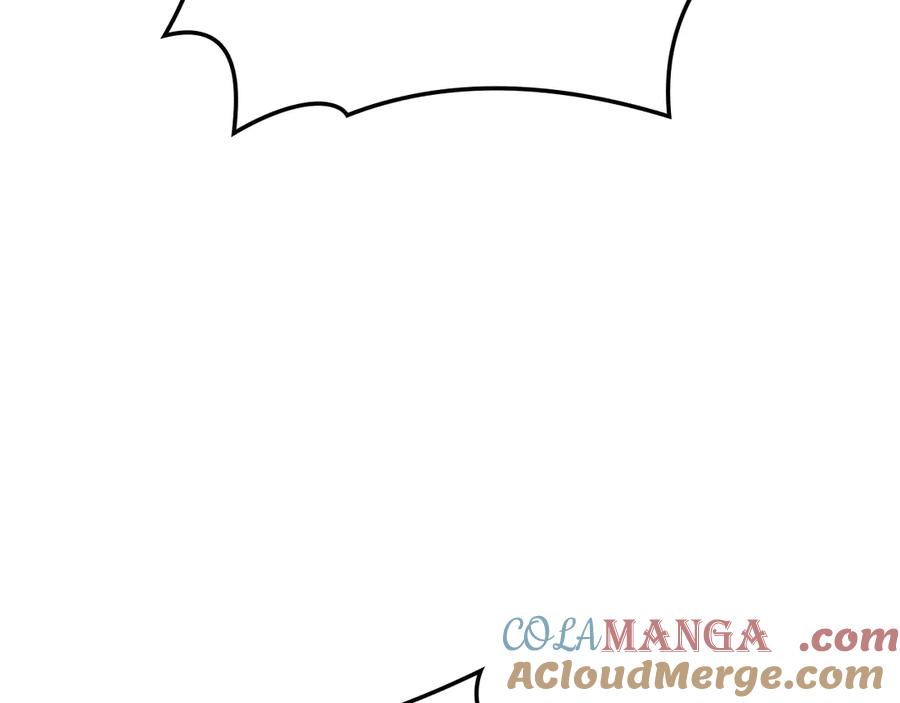 《灾难级英雄归来》第85话 用拳头较量 第265页