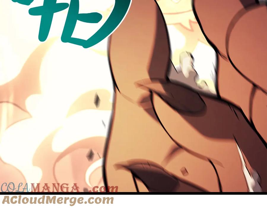 《灾难级英雄归来》第85话 用拳头较量 第273页