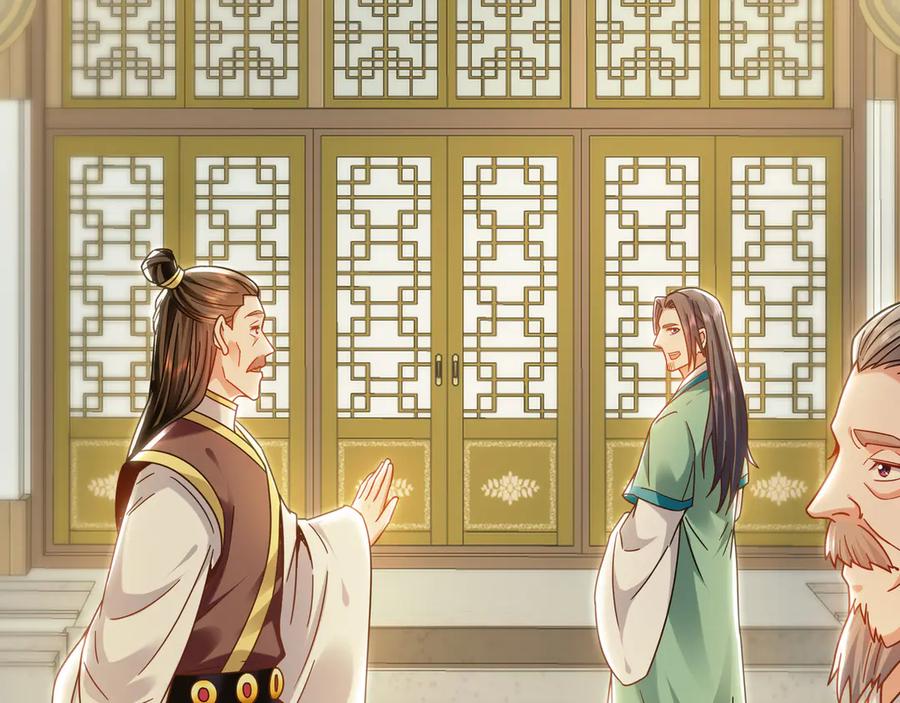 《我有百万倍攻速》89 可愿与我做个交易？ 第31页