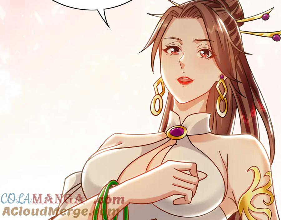 《我有百万倍攻速》89 可愿与我做个交易？ 第25页