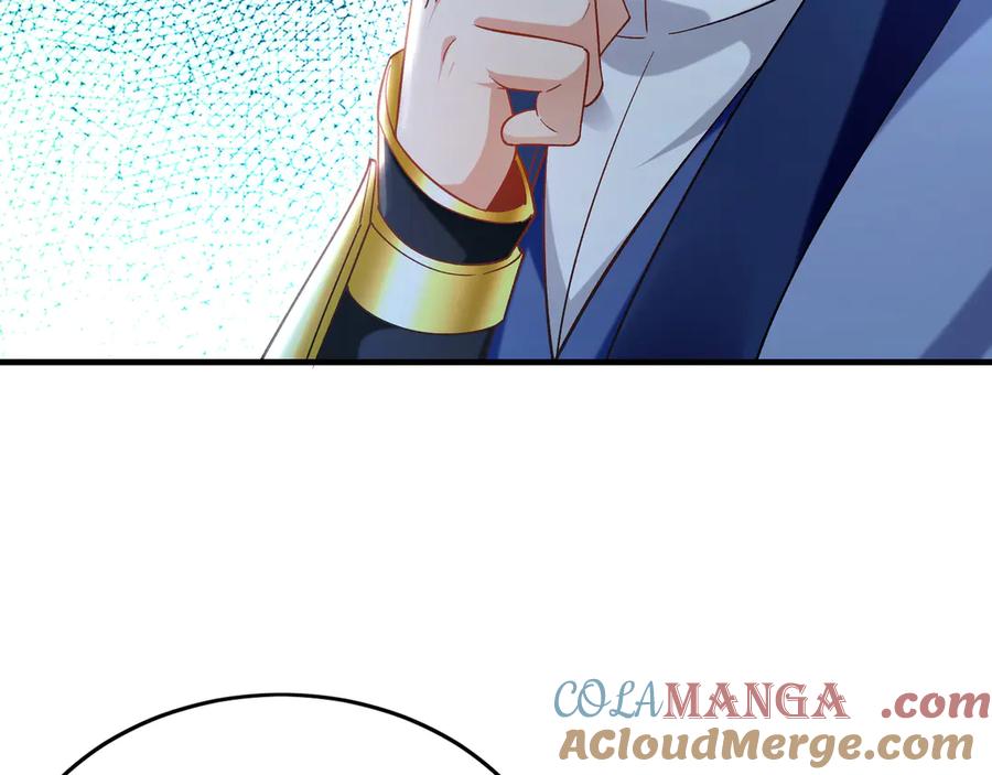 《我有百万倍攻速》89 可愿与我做个交易？ 第17页