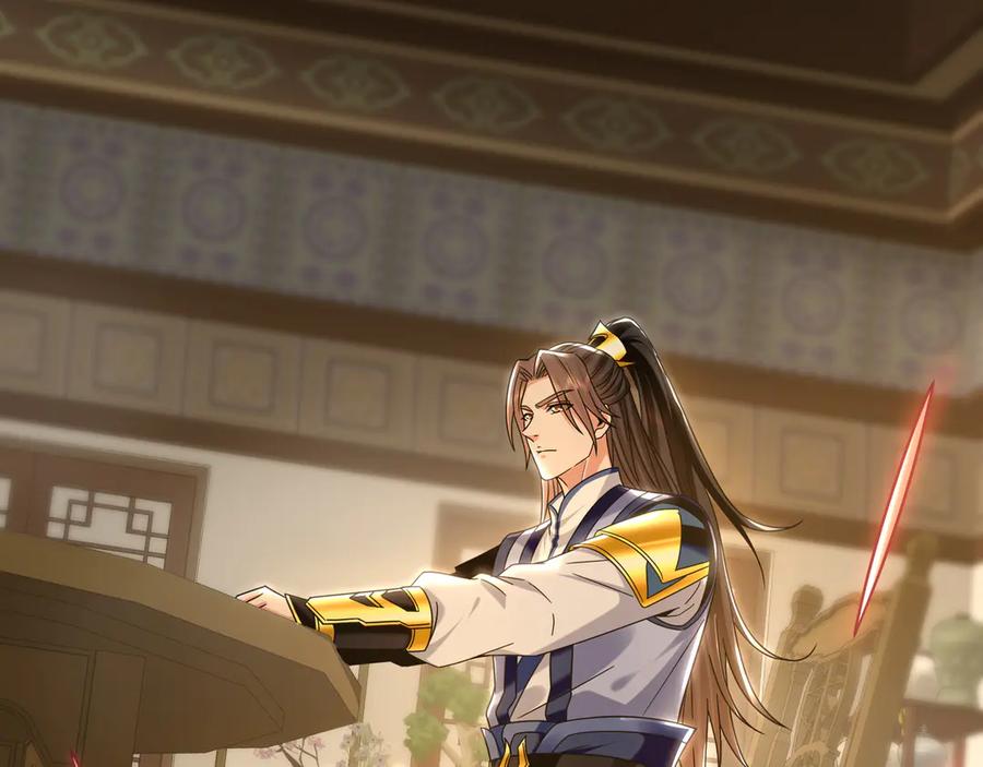 《我有百万倍攻速》89 可愿与我做个交易？ 第54页