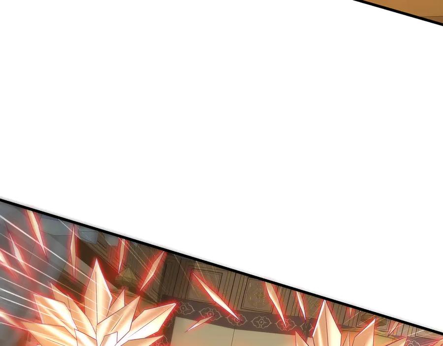 《我有百万倍攻速》89 可愿与我做个交易？ 第43页