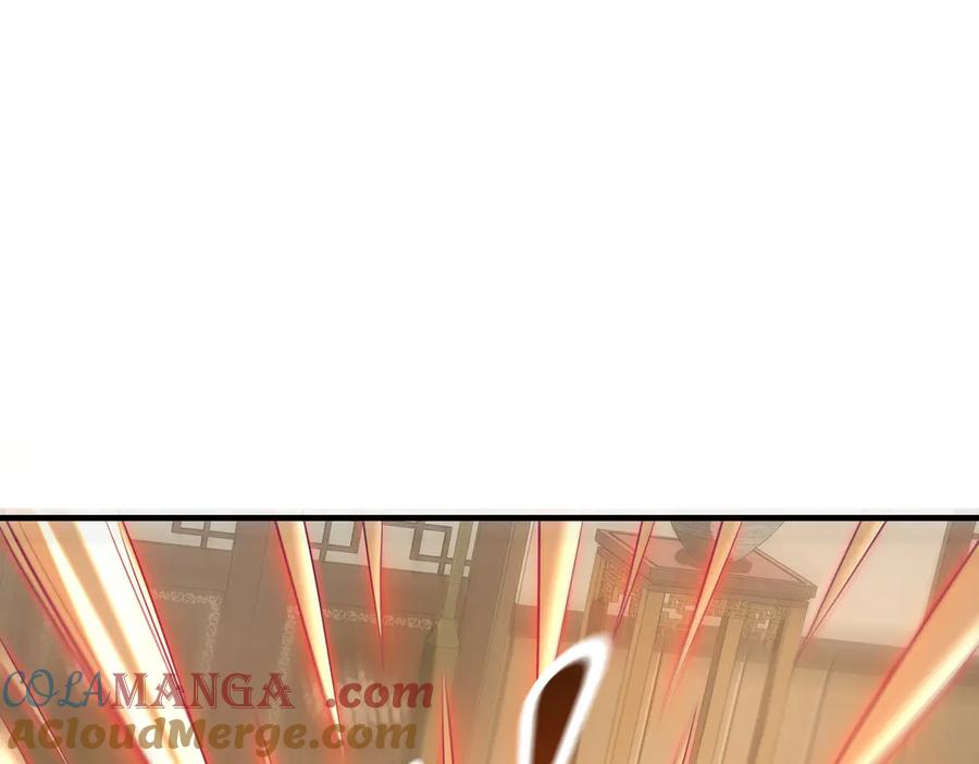 《我有百万倍攻速》89 可愿与我做个交易？ 第45页