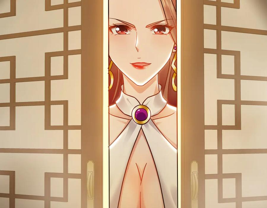 《我有百万倍攻速》89 可愿与我做个交易？ 第34页