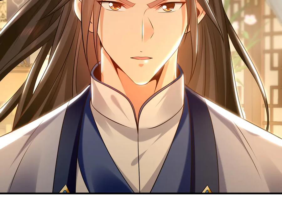 《我有百万倍攻速》89 可愿与我做个交易？ 第76页