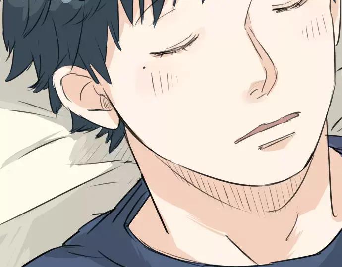 《犬系男子恋爱中》第98话 圣诞大作战（3） 第75页