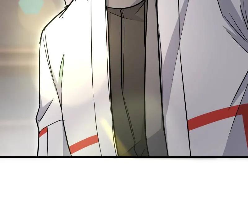 第一序列 第526话 525 力所能及的事情 第48页