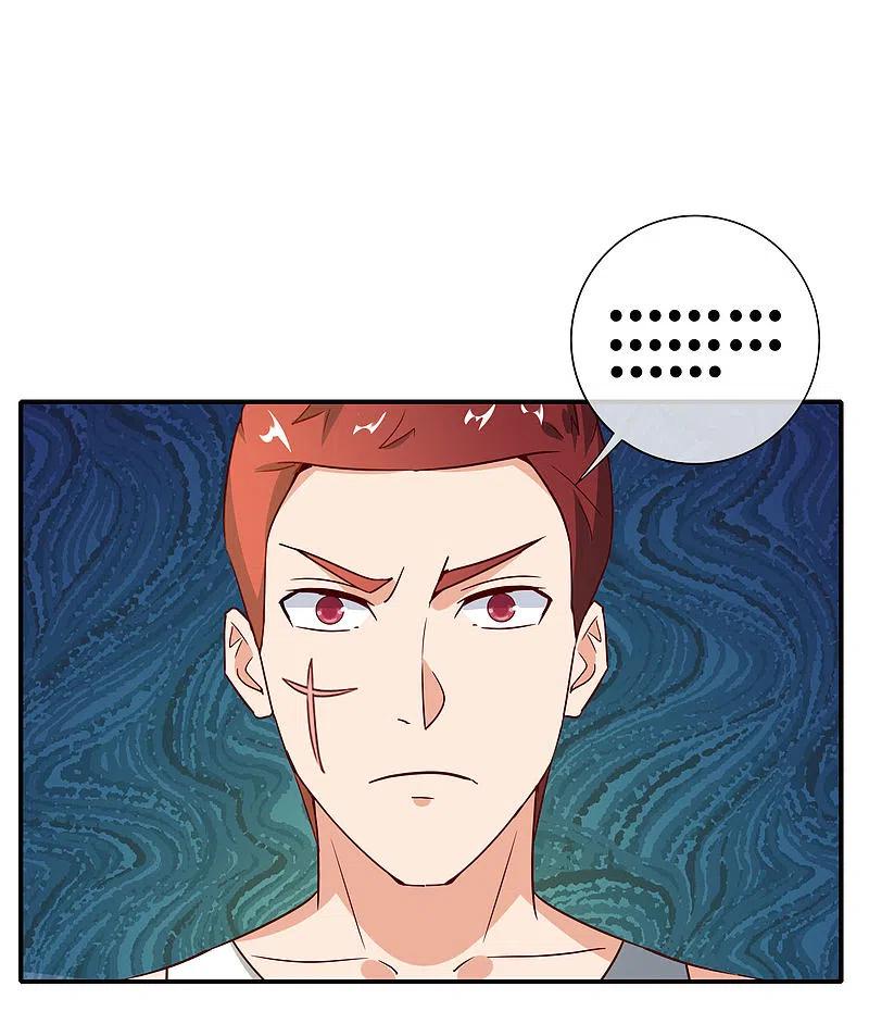 最强仙界朋友圈 第124话 辣到眼睛了！ 第26页