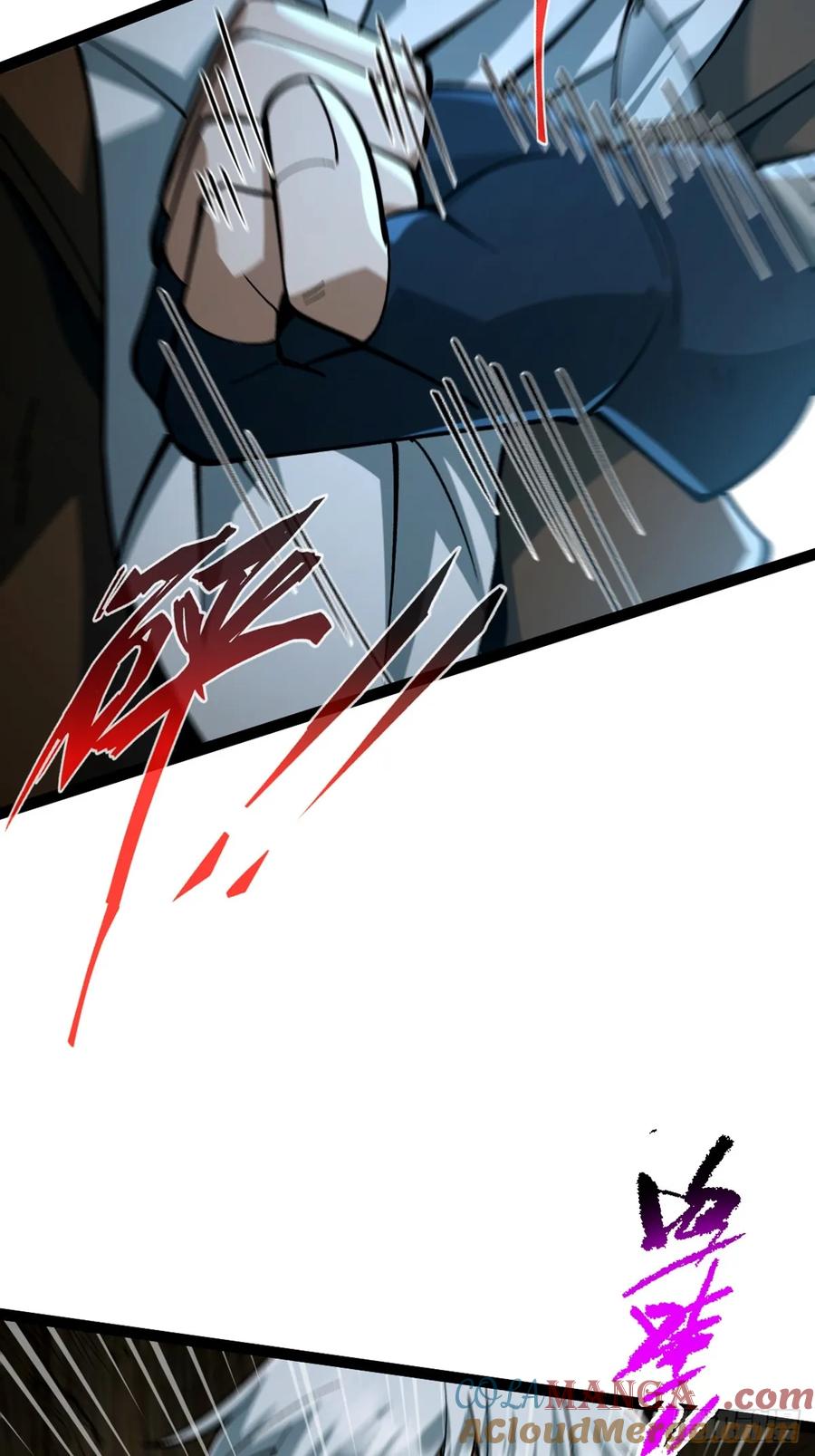 我在末世词条成神 - 001 词条觉醒！ - 第55张图