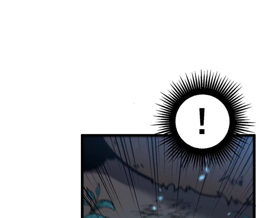 老蛇修仙传（蛇祖） 第2回 吐气吞纳神识开 第179页