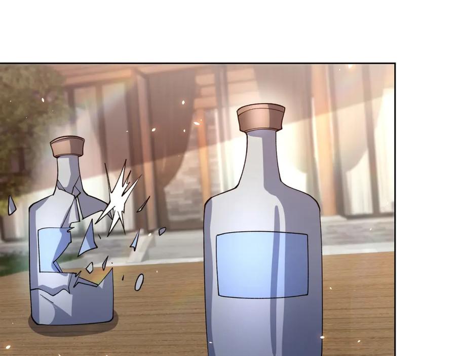 《我的诸神医院》第20话 虐菜 第90页