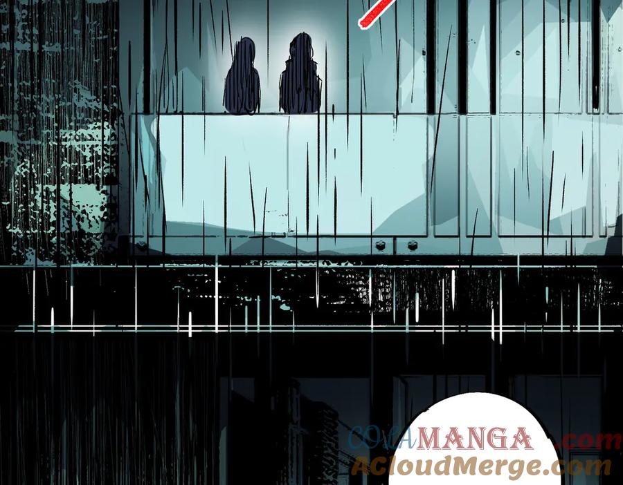 天生毒奶，我诅咒了全世界！ - 第23话 独毒老人？敢来，再斩他一腿！ - 第100张图