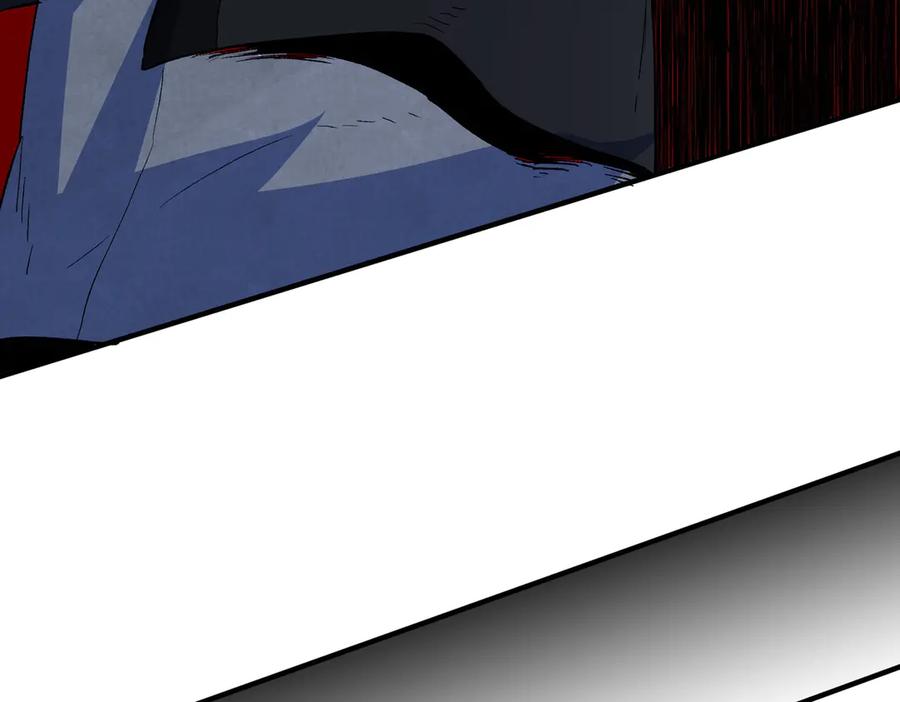 天生毒奶，我诅咒了全世界！ - 第23话 独毒老人？敢来，再斩他一腿！ - 第87张图