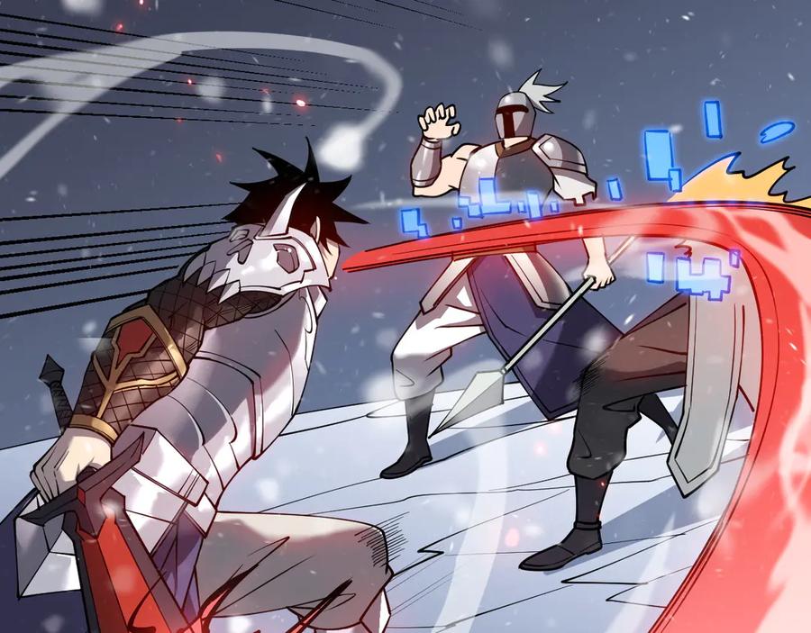网游：因为太浪，我成了全服公敌！ 第45话 冰雪镇之子 第46页