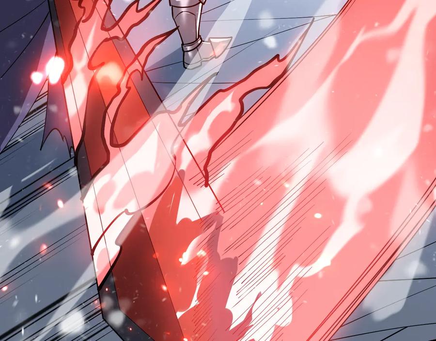 网游：因为太浪，我成了全服公敌！ 第45话 冰雪镇之子 第47页