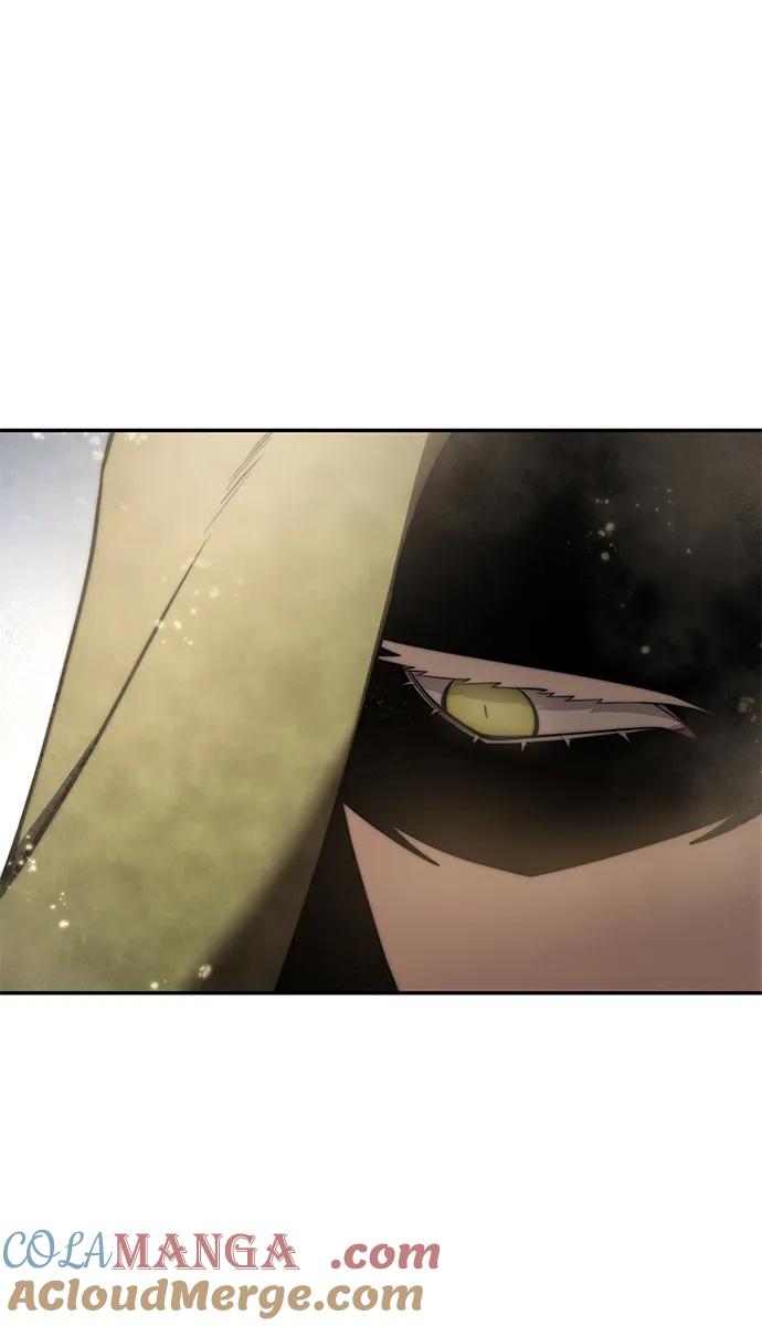 《星剑大师》第47话 第73页