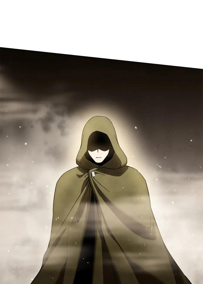《星剑大师》第47话 第80页