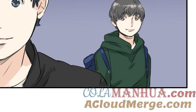 《犬系男子恋爱中》第59话 大熊与五十岚 第15页