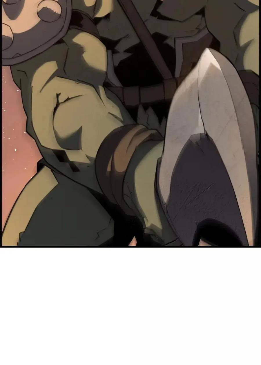 《死灵法师的进化特质》72 灵魂刻印 第5页