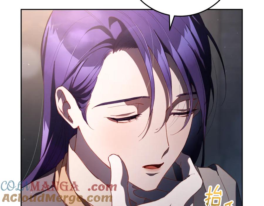 混球的姐姐 第75话 “母慈子孝” 第153页
