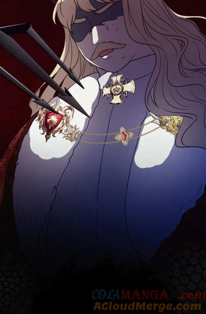 《成为即将灭亡家族的合约女儿》第07话 第46页