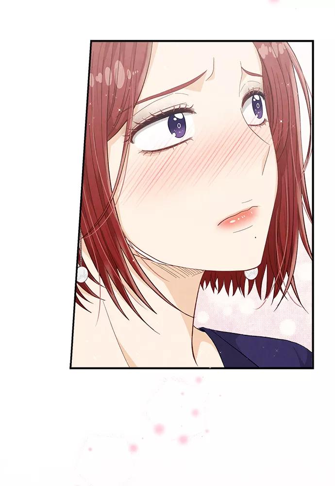《扑通扑通爱情解锁》第49话 第86页