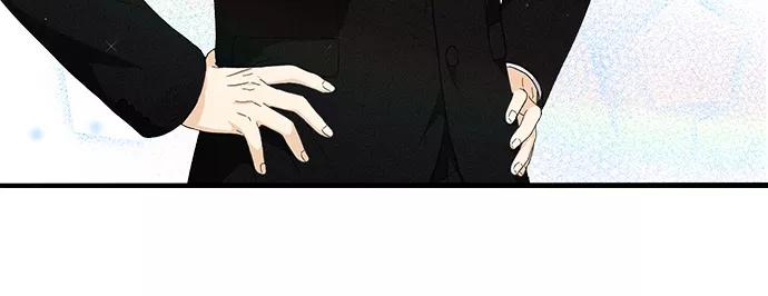 《扑通扑通爱情解锁》第49话 第66页