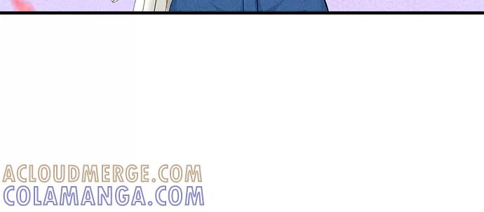 《扑通扑通爱情解锁》第49话 第73页