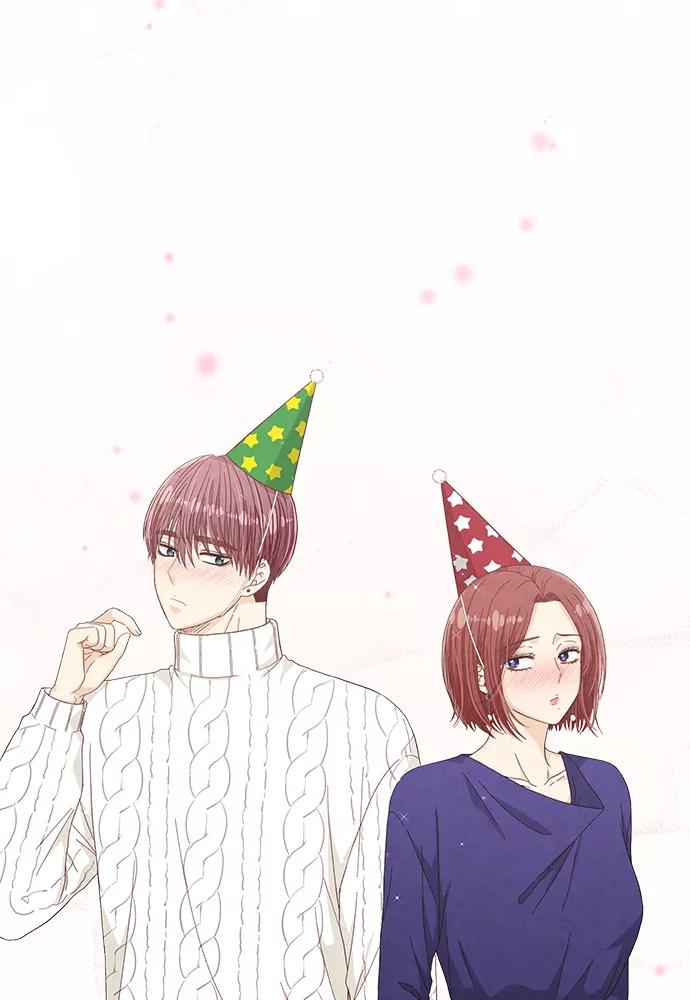 《扑通扑通爱情解锁》第49话 第87页
