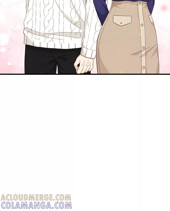 《扑通扑通爱情解锁》第50话 第4页
