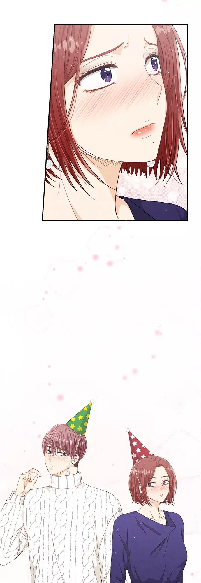 《扑通扑通爱情解锁》第50话 第3页