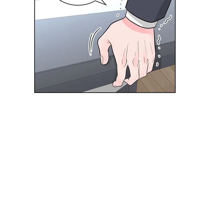 《我的隐秘同居人》第60话 第15页