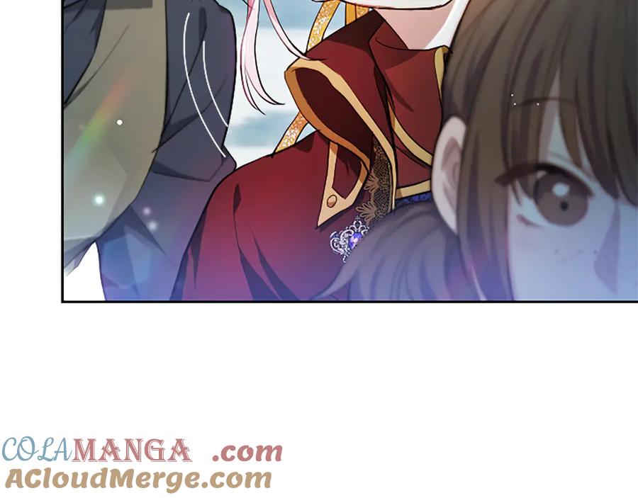 混世皇太子只对我恋爱脑 第1话 此男、混世魔王 第253页