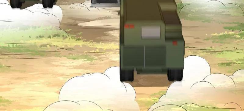 第一序列 第512话 511 诡异的巧合 第71页