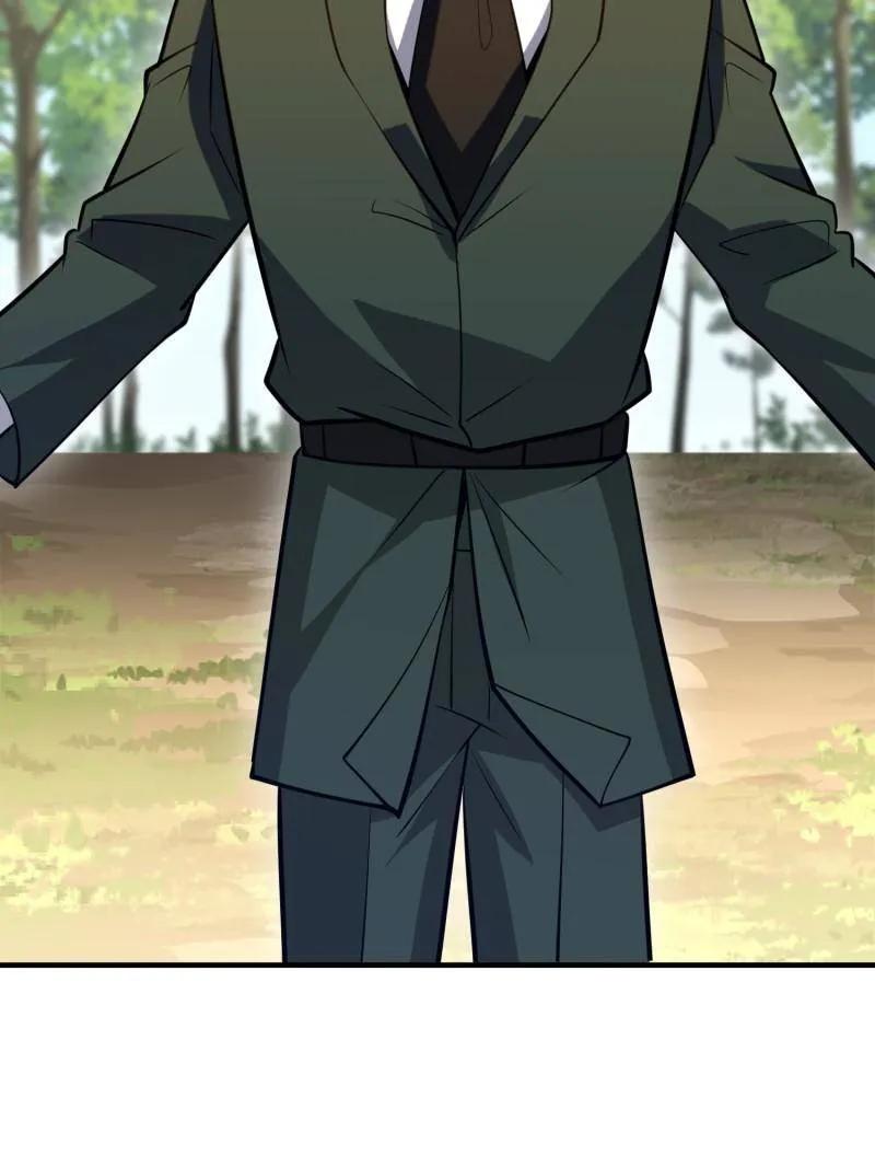 第一序列 第512话 511 诡异的巧合 第30页