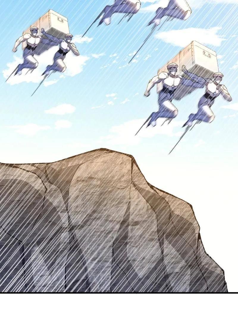 第一序列 第512话 511 诡异的巧合 第91页