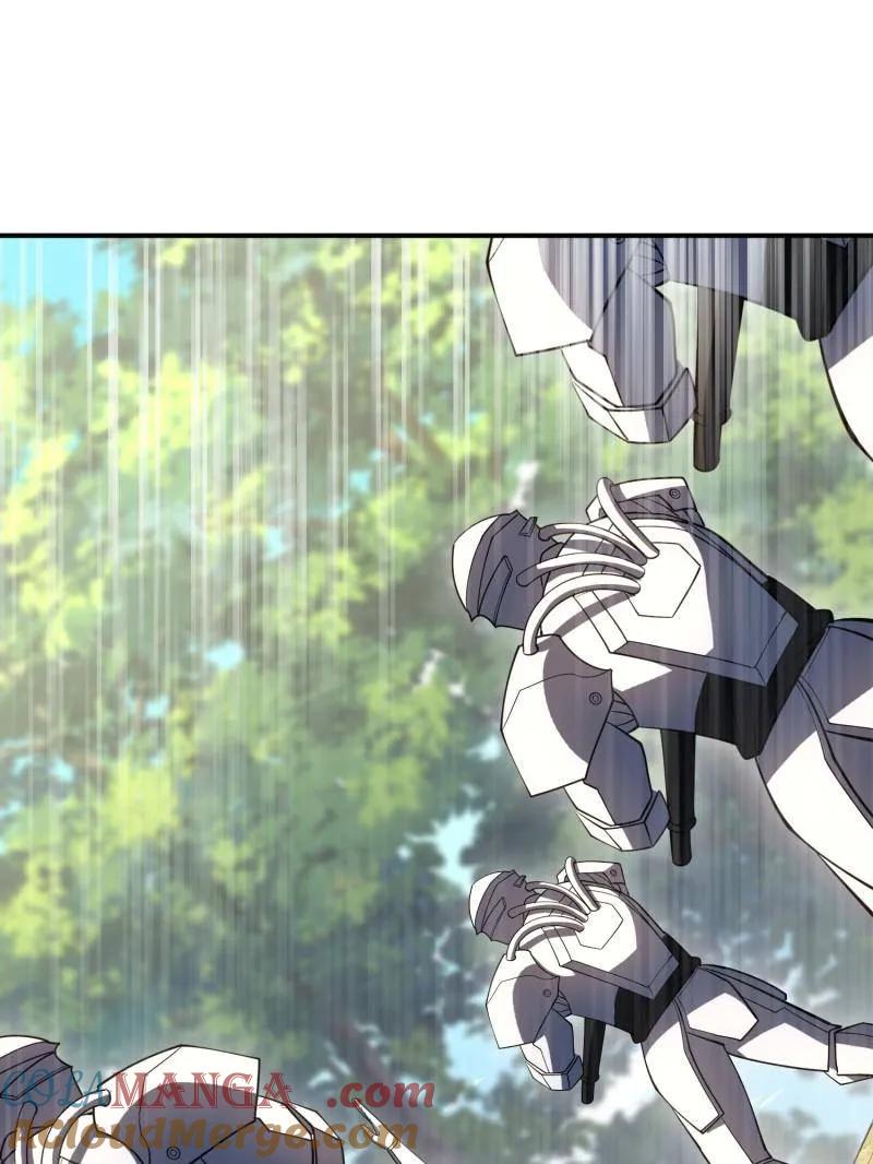 第一序列 第512话 511 诡异的巧合 第17页