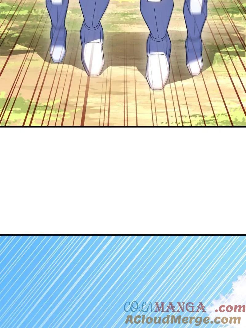 第一序列 第512话 511 诡异的巧合 第89页
