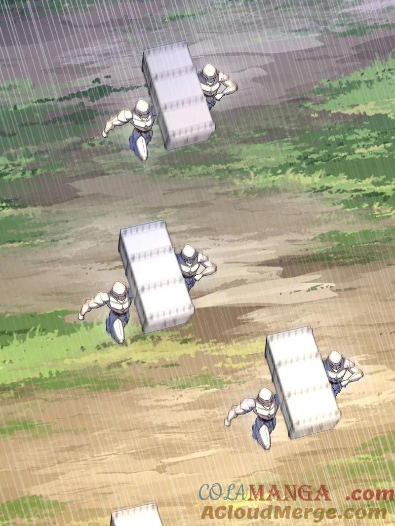 第一序列 第512话 511 诡异的巧合 第93页
