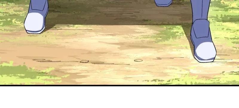 第一序列 第512话 511 诡异的巧合 第86页
