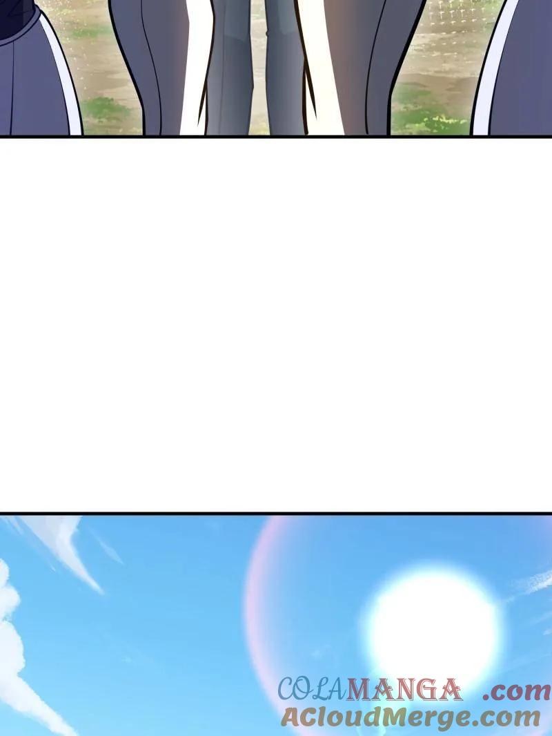 第一序列 第512话 511 诡异的巧合 第57页