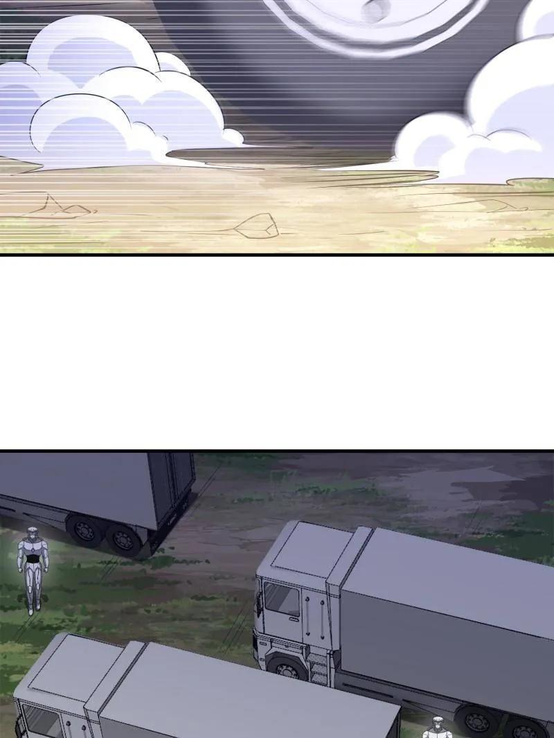 第一序列 第512话 511 诡异的巧合 第78页
