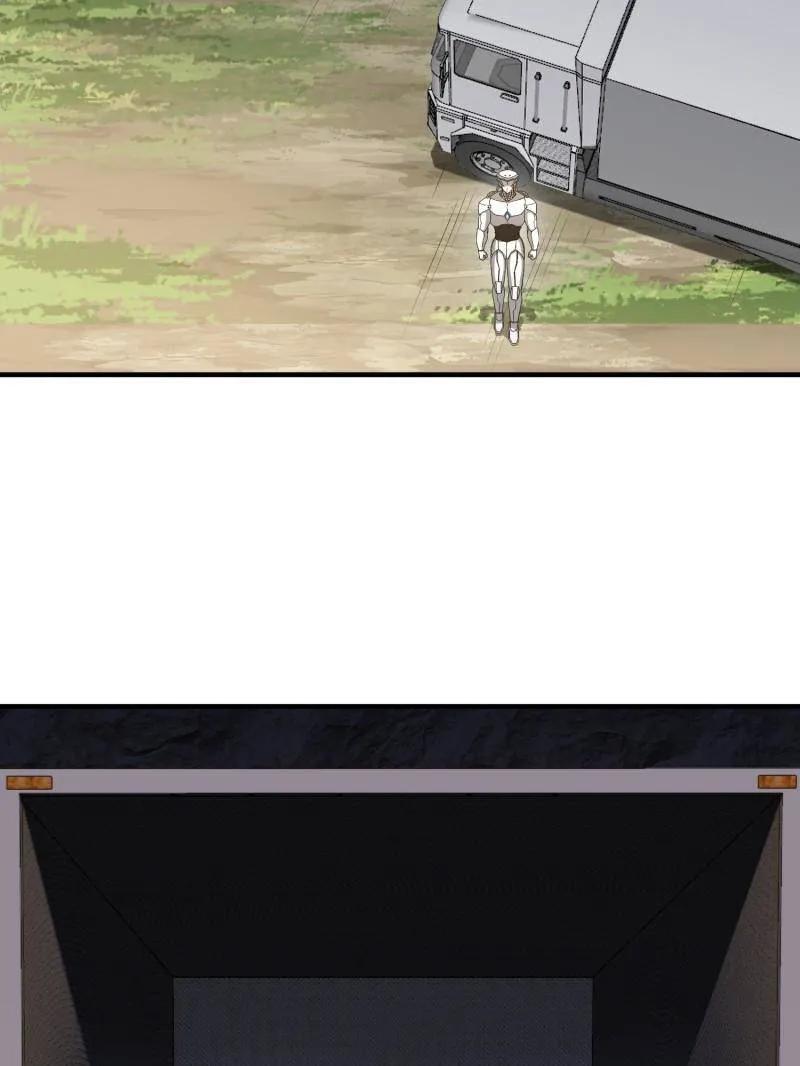 第一序列 第512话 511 诡异的巧合 第80页