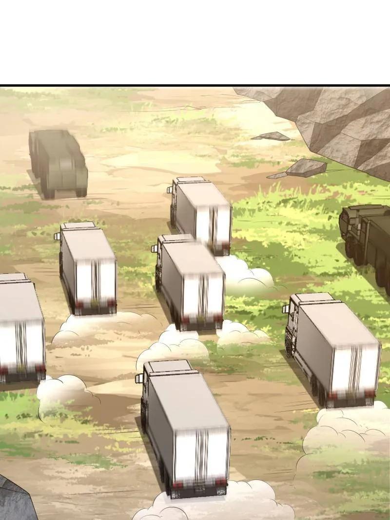 第一序列 第512话 511 诡异的巧合 第63页